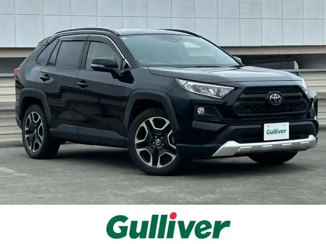 トヨタ ＲＡＶ４ アドベンチャー 静岡県 2019(令1)年 7.4万km アティチュードブラックマイカ 純正9型SDナビ/バックカメラ・フルセグ/トヨタセーフティセンス/レーダークルーズコントロール/BSM/社外デジタルインナーミラー/ステアリングヒーター/シートヒーター＆ベンチレーション/パワーシート/ドライブレコーダー/パワーバックドア