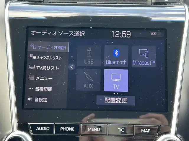 トヨタ クラウン RS アドバンス 栃木県 2019(平31)年 4.1万km ホワイトパールクリスタルシャイン トヨタセーフティセンス/純正ナビ/フルセグTV/DVD/Bluetooth/USB/パノラミックビューモニター/ビルトインETC/前後ドライブレコーダー/前席パワーシート/前席シートヒーター/レーダークルーズコントロール/プッシュスタート/ステアリングリモコン/LEDオートライト/LEDフォグランプ/純正18インチAW/アイドリングストップ/横滑り防止装置/シートメモリ/ハンドルヒーター/パドルシフト/電動格納ミラー/ドアバイザー