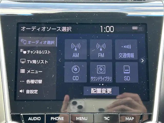 トヨタ クラウン RS アドバンス 栃木県 2019(平31)年 4.1万km ホワイトパールクリスタルシャイン トヨタセーフティセンス/純正ナビ/フルセグTV/DVD/Bluetooth/USB/パノラミックビューモニター/ビルトインETC/前後ドライブレコーダー/前席パワーシート/前席シートヒーター/レーダークルーズコントロール/プッシュスタート/ステアリングリモコン/LEDオートライト/LEDフォグランプ/純正18インチAW/アイドリングストップ/横滑り防止装置/シートメモリ/ハンドルヒーター/パドルシフト/電動格納ミラー/ドアバイザー