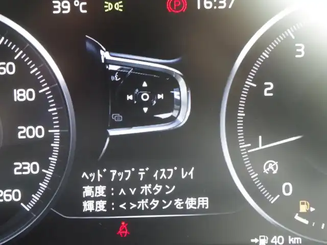 ボルボ Ｖ６０ T5 インスクリプション 香川県 2019(平31)年 3.3万km オニキスブラックP 純正ナビ/360度カメラ/ACC/レーンキープアシスト/サンルーフ/茶革/パワーシート/エアシート/シートヒーター/18インチAW