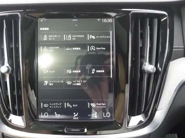 ボルボ Ｖ６０ T5 インスクリプション 香川県 2019(平31)年 3.3万km オニキスブラックP 純正ナビ/360度カメラ/ACC/レーンキープアシスト/サンルーフ/茶革/パワーシート/エアシート/シートヒーター/18インチAW