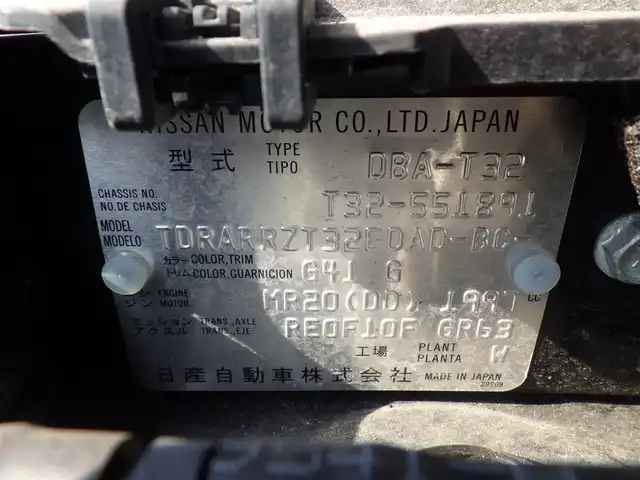 日産 エクストレイル 20Xi 千葉県 2020(令2)年 4.7万km ダイヤモンドブラック エマージェンシーブレーキ/プロパイロット/インテリジェントクルーズコントロール/インテリジェントルームミラー/パワーバックドア/9インチ純正SDナビ/地デジTV/【BD/DVD/CD再生機能　Bluetooth接続】/アラウンドビューモニター/ドライブレコーダー/各席シートヒーター/革巻きステアリング/ステアリングスイッチ/ETC/LEDヘッドライト/フォグライト/ウインカーミラー/コーナーセンサー/純正18インチアルミホイル/インテリジェントキー