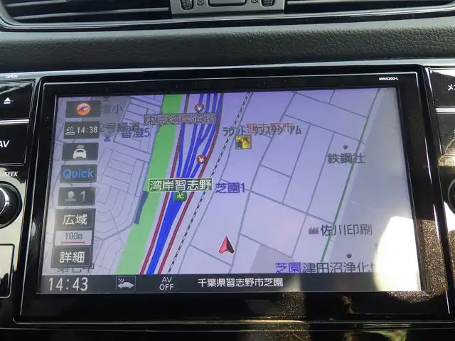 日産 エクストレイル 20Xi 千葉県 2020(令2)年 4.7万km ダイヤモンドブラック エマージェンシーブレーキ/プロパイロット/インテリジェントクルーズコントロール/インテリジェントルームミラー/パワーバックドア/9インチ純正SDナビ/地デジTV/【BD/DVD/CD再生機能　Bluetooth接続】/アラウンドビューモニター/ドライブレコーダー/各席シートヒーター/革巻きステアリング/ステアリングスイッチ/ETC/LEDヘッドライト/フォグライト/ウインカーミラー/コーナーセンサー/純正18インチアルミホイル/インテリジェントキー