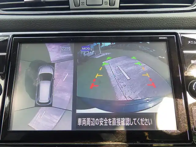 日産 エクストレイル 20Xi 千葉県 2020(令2)年 4.7万km ダイヤモンドブラック エマージェンシーブレーキ/プロパイロット/インテリジェントクルーズコントロール/インテリジェントルームミラー/パワーバックドア/9インチ純正SDナビ/地デジTV/【BD/DVD/CD再生機能　Bluetooth接続】/アラウンドビューモニター/ドライブレコーダー/各席シートヒーター/革巻きステアリング/ステアリングスイッチ/ETC/LEDヘッドライト/フォグライト/ウインカーミラー/コーナーセンサー/純正18インチアルミホイル/インテリジェントキー