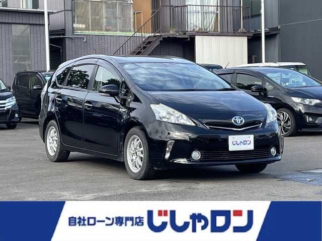 トヨタ プリウス α S チューンブラック 宮城県 2013(平25)年 12.4万km ブラック (株)IDOMが運営する【じしゃロン仙台店】の自社ローン専用車両になりますこちらは現金またはオートローンご利用時の価格です。自社ローンご希望の方は別途その旨お申付け下さい/純正ナビ/Bluetooth/バックカメラ/フルセグ→走行中視聴可/ビルトインETC/衝突軽減システム/フォグランプ/スペアキー