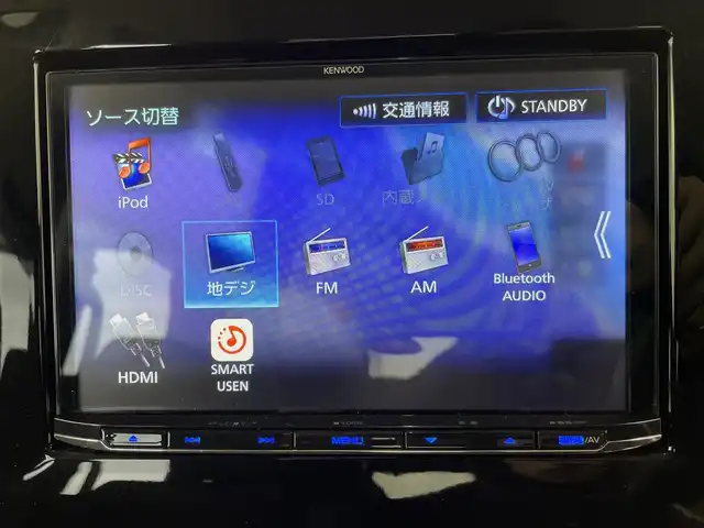 スズキ スペーシア カスタム HYBRID XS 群馬県 2024(令6)年 0.7万km ブルーイッシュブラックパール3 社外８インチナビ　バックカメラ　両側パワースライドドア　レーダークルーズコントロール　オットマン　シートヒーター　純正１５インチＡＷ　ステアリングリモコン　ＨＵＤ　コーナーセンサー　ＥＴＣ　禁煙車