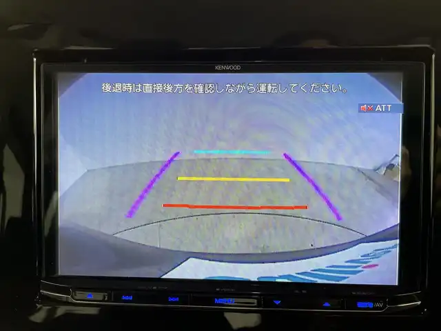 スズキ スペーシア カスタム HYBRID XS 群馬県 2024(令6)年 0.7万km ブルーイッシュブラックパール3 社外８インチナビ　バックカメラ　両側パワースライドドア　レーダークルーズコントロール　オットマン　シートヒーター　純正１５インチＡＷ　ステアリングリモコン　ＨＵＤ　コーナーセンサー　ＥＴＣ　禁煙車