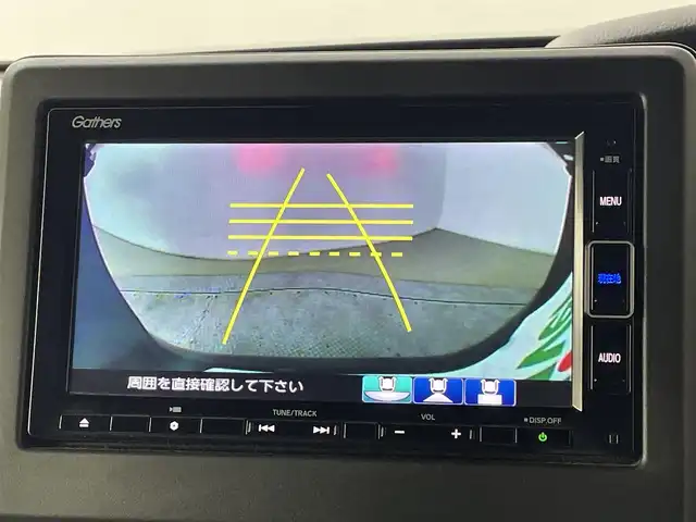 ホンダ Ｎ ＢＯＸ カスタム G L ターボ ホンダセンシング 道央・札幌 2019(令1)年 4.4万km クリスタルブラックパール ・４WD/・Gathersナビゲーション（VXM-240VFi）/　CD/DVD/フルセグ/SD/USB/BT/iPod/・ビルトインETC/・バックカメラ/・純正前方録画ドライブレコーダー/・両側パワースライドドア/・ホンダセンシング/・レーダークルーズコントロール/・レーンキープアシスト/・横滑り防止装置/・衝突軽減ブレーキ/・先行車発進通知/・ロードサインアシスト/・ハーフレザーシート/・前席シートヒーター/・純正フロアマット/・LEDヘッドライト/・オートライト/・スマートキー/・プッシュスタート/・純正AW15インチ/・MTモード付AT/・後方パーキングソナー/・革巻きステアリング/・スイテアリングスイッチ/・フロントフォグライト/・ドアバイザー/・チップアップシーート