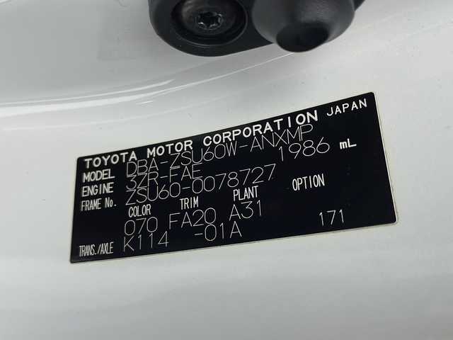 トヨタ ハリアー エレガンス 千葉県 2016(平28)年 4.9万km ホワイトパールクリスタルシャイン モデリスタ/電動サンルーフ/ハーフレザーシート/本革ステアリング/ステアリングリモコン/社外９インチナビ/Bluetooth/CD/DVD/社外リアモニター/前後ドライブレコーダー/クルーズコントロール/ドライブレコーダー/Bカメラ/電動リアゲート/運転席パワーシート/衝突被害軽減システム/純正アルミホイール/ウィンカーミラー/ダブルゾーンコミュニケーション