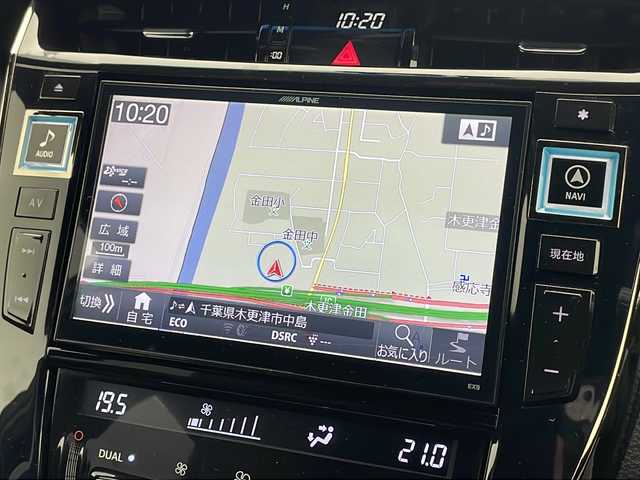 トヨタ ハリアー エレガンス 千葉県 2016(平28)年 4.9万km ホワイトパールクリスタルシャイン モデリスタ/電動サンルーフ/ハーフレザーシート/本革ステアリング/ステアリングリモコン/社外９インチナビ/Bluetooth/CD/DVD/社外リアモニター/前後ドライブレコーダー/クルーズコントロール/ドライブレコーダー/Bカメラ/電動リアゲート/運転席パワーシート/衝突被害軽減システム/純正アルミホイール/ウィンカーミラー/ダブルゾーンコミュニケーション