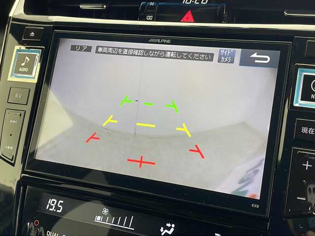 トヨタ ハリアー エレガンス 千葉県 2016(平28)年 4.9万km ホワイトパールクリスタルシャイン モデリスタ/電動サンルーフ/ハーフレザーシート/本革ステアリング/ステアリングリモコン/社外９インチナビ/Bluetooth/CD/DVD/社外リアモニター/前後ドライブレコーダー/クルーズコントロール/ドライブレコーダー/Bカメラ/電動リアゲート/運転席パワーシート/衝突被害軽減システム/純正アルミホイール/ウィンカーミラー/ダブルゾーンコミュニケーション