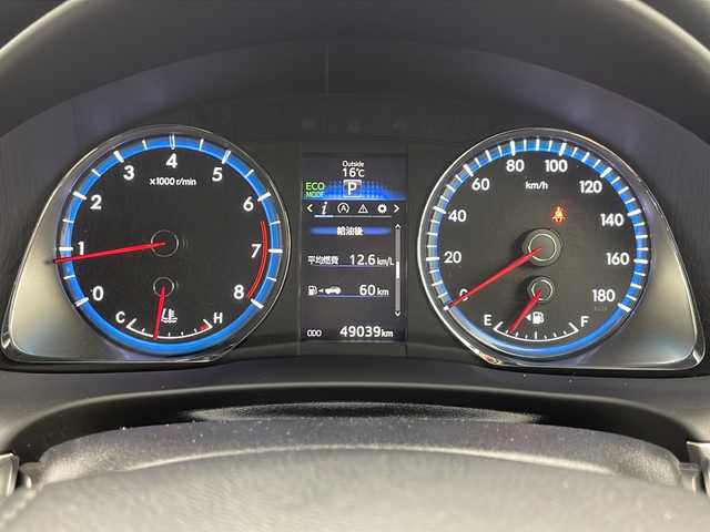 トヨタ ハリアー エレガンス 千葉県 2016(平28)年 4.9万km ホワイトパールクリスタルシャイン モデリスタ/電動サンルーフ/ハーフレザーシート/本革ステアリング/ステアリングリモコン/社外９インチナビ/Bluetooth/CD/DVD/社外リアモニター/前後ドライブレコーダー/クルーズコントロール/ドライブレコーダー/Bカメラ/電動リアゲート/運転席パワーシート/衝突被害軽減システム/純正アルミホイール/ウィンカーミラー/ダブルゾーンコミュニケーション