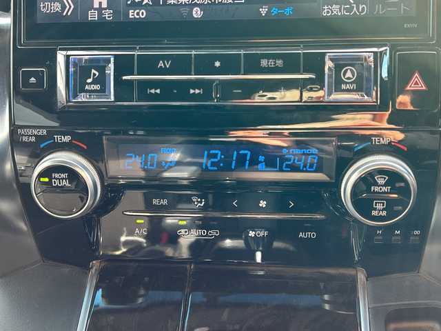 トヨタ アルファード S Aパッケージ タイプブラック 千葉県 2016(平28)年 4.4万km ホワイトパールクリスタルシャイン 特別仕様車　アルパイン１１インチナビＥＸ１１Ｖ　アルパインフリップダウンモニター　バックカメラ　クルコン　両側パワースライドドア　ＢＴ　電動リアゲート　ＡＣ１００Ｖ　ＥＴＣ　１８ＡＷ　ソナー/ＡＬＰＩＮＥ製フリップダウンモニター/ＡＬＰＩＮＥ製１１インチナビ/オットマン/オートクルーズコントロール/両側パワースライドドア/ＢＴ/電動リアゲート/純正ＡＷ/前後コーナーセンサー/LEDライト