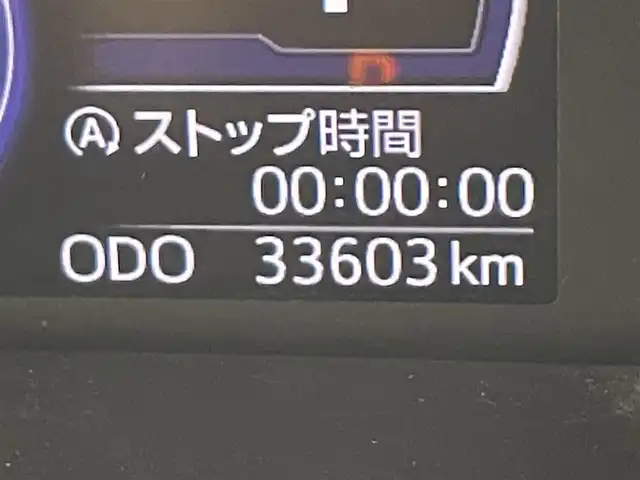 トヨタ ルーミー カスタムG－T 大阪府 2019(令1)年 3.4万km パールホワイトⅢ モデリスタエアロ 純正9incナビTV バックカメラ 両側パワースライドドア クルーズコントロール 衝突軽減ブレーキ レーンアシスト スマートキー プッシュスタート アイドリングストップ オートライト ETC