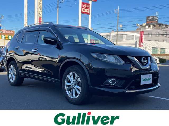 日産 エクストレイル 20X エマージェンシーブレーキ 群馬県 2017(平29)年 7.4万km ダイヤモンドブラック 4WD/純正ナビ(MM316D-W)/CD・DVD・SD/Bluetooth・フルセグ/バックカメラ/ビルトインETC/前席シートヒーター/横滑り防止装置/レーンキープアシスト/衝突軽減ブレーキ/アイドリングストップ/純正アルミホイール/純正フロアマット/LEDヘッドライト/取説・保証書/スマートキー×2