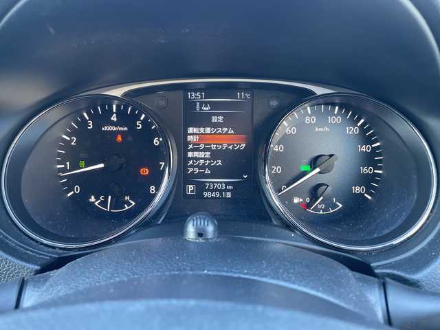 日産 エクストレイル 20X エマージェンシーブレーキ 群馬県 2017(平29)年 7.4万km ダイヤモンドブラック 4WD/純正ナビ(MM316D-W)/CD・DVD・SD/Bluetooth・フルセグ/バックカメラ/ビルトインETC/前席シートヒーター/横滑り防止装置/レーンキープアシスト/衝突軽減ブレーキ/アイドリングストップ/純正アルミホイール/純正フロアマット/LEDヘッドライト/取説・保証書/スマートキー×2