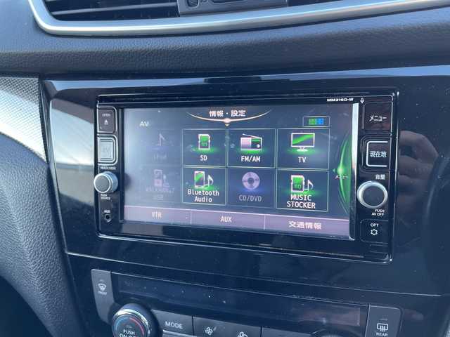 日産 エクストレイル 20X エマージェンシーブレーキ 群馬県 2017(平29)年 7.4万km ダイヤモンドブラック 4WD/純正ナビ(MM316D-W)/CD・DVD・SD/Bluetooth・フルセグ/バックカメラ/ビルトインETC/前席シートヒーター/横滑り防止装置/レーンキープアシスト/衝突軽減ブレーキ/アイドリングストップ/純正アルミホイール/純正フロアマット/LEDヘッドライト/取説・保証書/スマートキー×2