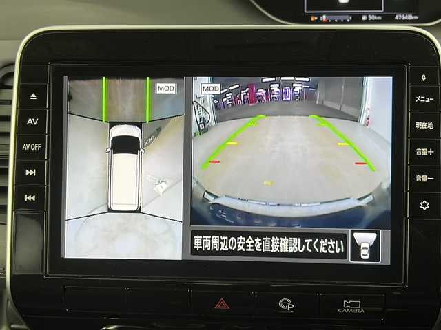 日産 セレナ ハイウェイスター V 愛知県 2019(令1)年 4.8万km ダークメタルグレー セーフティパックB/純正9インチナビ/・フルセグ/CD/DVD/Blu-ray/BT/USB/純正フリップダウンモニター/ドライブレコーダー/プロパイロット/アラウンドビューモニター/エマージェンシーブレーキ/両側パワースライドドア(ハンズフリー)/パーキングアシスト/ビルトインETC/LEDヘッドライト/フォグランプ/スマートキー/・プッシュスタート