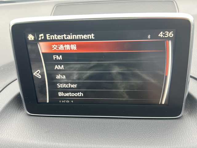 マツダ アクセラ 15S 青森県 2014(平26)年 7.7万km スノーフレイクホワイトパールマイカ ワンオーナー/純正SDナビ/フルセグTV/CD/DVD/BT/USB/AUX/バックカメラ/セーフティクルーズパッケージ/衝突軽減ブレーキ/クルーズコントロール/前後コーナーセンサー/リアビークルモニタリング/ETC/HIDヘッドライト/フォグライト/純正16インチアルミ夏タイヤ/社外16インチアルミスタッドレスタイヤ積込