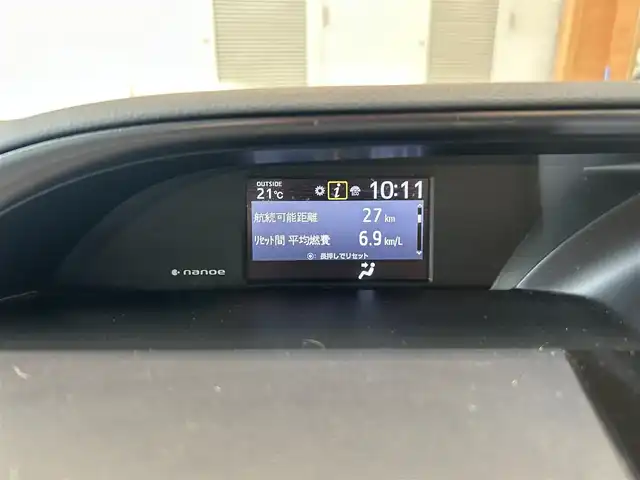 トヨタ エスクァイア Gi プレミアムパッケージ ブラックテーラード 大阪府 2020(令2)年 2.4万km ブラック ハーフレザー/シートヒーター/アルパインナビ/TV/バックカメラ/純正15インチAW/クリアランスソナー/ETC/ドラレコ/両側パワースライドドア/ダブルエアコン/プリクラッシュセーフティ/クルコン/ステアリングヒーター