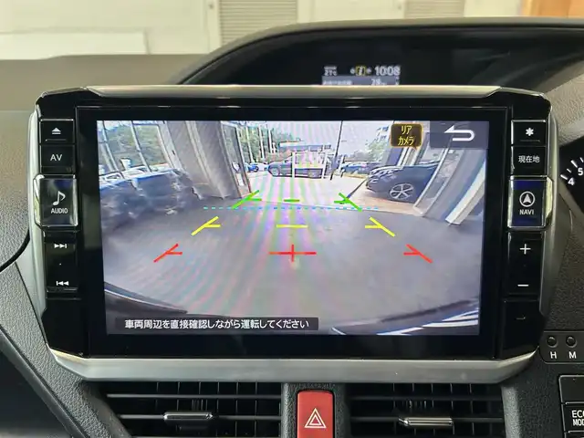 トヨタ エスクァイア Gi プレミアムパッケージ ブラックテーラード 大阪府 2020(令2)年 2.4万km ブラック ハーフレザー/シートヒーター/アルパインナビ/TV/バックカメラ/純正15インチAW/クリアランスソナー/ETC/ドラレコ/両側パワースライドドア/ダブルエアコン/プリクラッシュセーフティ/クルコン/ステアリングヒーター