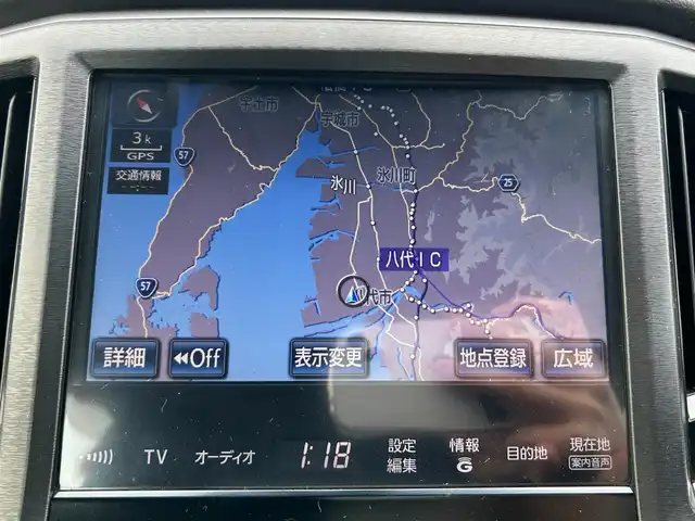 トヨタ クラウン ハイブリッド アスリートG 熊本県 2014(平26)年 9万km ホワイトパールクリスタルシャイン 純正SDナビ/・AM/FM/BT/CD/HDD/・フルセグTV/バックカメラ/トヨタセーフティセンス/・プリクラッシュセーフティ/・インテリジェントクリアランスソナー/・オートマチックハイビーム/・クリアランスソナー/レーダークルーズコントロール/ドライブレコーダー/ETC/D/N席パワーシート/・Dシートメモリー/・D/Nシートヒーター/・D/Nエアシート/革巻きステアリング/・ステアリングリモコン/・ステアリングヒーター/オートライト/・LEDヘッドライト/・フォグランプ/・ヘッドライトウォッシャー/電動格納ミラー/・ウィンカーミラー/電動リアサンシェード/ドアバイザー/純正アルミホイール/純正フロアマット/スマートキー/・スペアキー