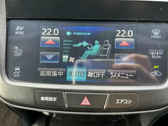 トヨタ クラウン ハイブリッド アスリートG 熊本県 2014(平26)年 9万km ホワイトパールクリスタルシャイン 純正SDナビ/・AM/FM/BT/CD/HDD/・フルセグTV/バックカメラ/トヨタセーフティセンス/・プリクラッシュセーフティ/・インテリジェントクリアランスソナー/・オートマチックハイビーム/・クリアランスソナー/レーダークルーズコントロール/ドライブレコーダー/ETC/D/N席パワーシート/・Dシートメモリー/・D/Nシートヒーター/・D/Nエアシート/革巻きステアリング/・ステアリングリモコン/・ステアリングヒーター/オートライト/・LEDヘッドライト/・フォグランプ/・ヘッドライトウォッシャー/電動格納ミラー/・ウィンカーミラー/電動リアサンシェード/ドアバイザー/純正アルミホイール/純正フロアマット/スマートキー/・スペアキー