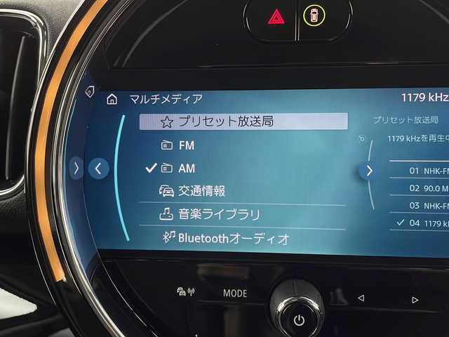 ＭＩＮＩ ＢＭＷ ミニ クロスオーバー クーパー SD オール4 新潟県 2021(令3)年 0.3万km セージグリーンメタリック 衝突被害被害軽減ブレーキ/純正ナビ/　　AM/FM/フルセグ/BT/バックモニター/パワーバックドア/アダプティブクルーズコントロール/HIDオートライト/ハーフレザーシート/純正17インチアルミホイール付/アイドリングストップ/電動パーキングブレーキ/オートブレーキホールド/純正前方ドライブレコーダー/USBポート/スペアキー/スマートキー/ETC2.0