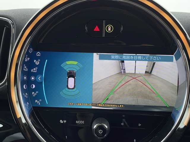 ＭＩＮＩ ＢＭＷ ミニ クロスオーバー クーパー SD オール4 新潟県 2021(令3)年 0.3万km セージグリーンメタリック 衝突被害被害軽減ブレーキ/純正ナビ/　　AM/FM/フルセグ/BT/バックモニター/パワーバックドア/アダプティブクルーズコントロール/HIDオートライト/ハーフレザーシート/純正17インチアルミホイール付/アイドリングストップ/電動パーキングブレーキ/オートブレーキホールド/純正前方ドライブレコーダー/USBポート/スペアキー/スマートキー/ETC2.0