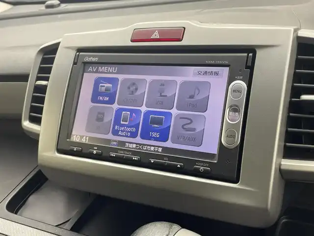 ホンダ フリード ハイブリット ジャストセレクション 茨城県 2014(平26)年 4.9万km プレミアムスパークルブラックパール 純正ナビ/バックカメラ/ワンセグ/クルーズコントロール/両側電動スライドドア/ETC/純正15インチAW/スマートキー