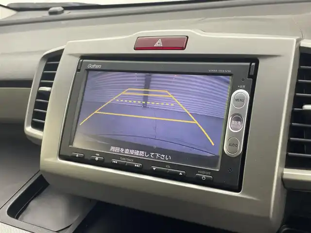 ホンダ フリード ハイブリット ジャストセレクション 茨城県 2014(平26)年 4.9万km プレミアムスパークルブラックパール 純正ナビ/バックカメラ/ワンセグ/クルーズコントロール/両側電動スライドドア/ETC/純正15インチAW/スマートキー