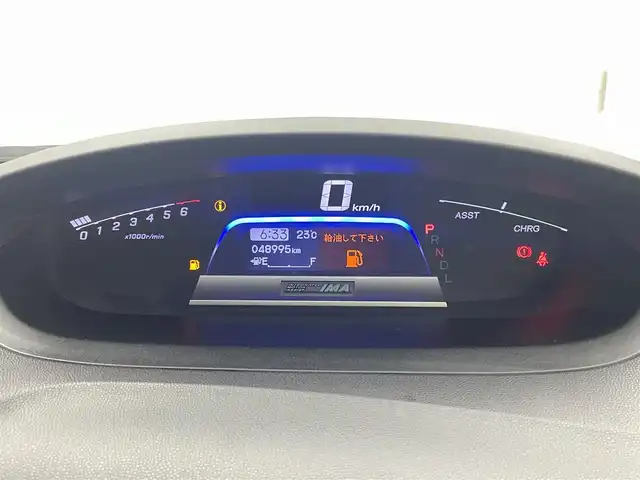 ホンダ フリード ハイブリット ジャストセレクション 茨城県 2014(平26)年 4.9万km プレミアムスパークルブラックパール 純正ナビ/バックカメラ/ワンセグ/クルーズコントロール/両側電動スライドドア/ETC/純正15インチAW/スマートキー