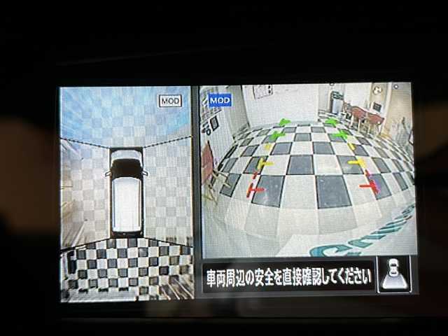 日産 デイズ HWS X プロパイロットED 岐阜県 2022(令4)年 6万km ホワイトパール 純正ナビゲーション/アラウンドビューモニター/バックモニター/Bluetooth/テレビ視聴/プロパイロット/クルーズコントロール/LEDヘッドライト/オートハイビーム/オートライト/プッシュスタート/スマートキー/スペアキー/ETC/クリアランスソナー/取扱説明書・記録簿