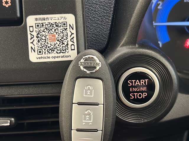 日産 デイズ HWS X プロパイロットED 岐阜県 2022(令4)年 6万km ホワイトパール 純正ナビゲーション/アラウンドビューモニター/バックモニター/Bluetooth/テレビ視聴/プロパイロット/クルーズコントロール/LEDヘッドライト/オートハイビーム/オートライト/プッシュスタート/スマートキー/スペアキー/ETC/クリアランスソナー/取扱説明書・記録簿