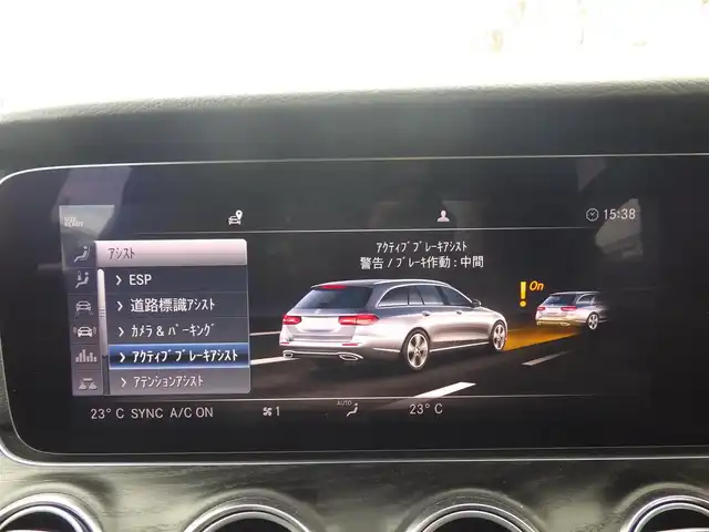 メルセデス・ベンツ Ｅ２００ SW アバンギャルド AMGライン 千葉県 2021(令3)年 3.6万km ポーラホワイト アクティブブレーキアシスト/ブラインドスポットアシスト/レーンチェンジアシスト/アテンションアシスト/ディストロニック/ブラックレザーシート/前席パワーシート/シートヒーター/パフュームアトマイザー/ブルメスター/純正HDDナビ/地デジTV/【Bluetooth接続】/バックカメラ/ドライブレコーダー（前後撮影）/革巻きステアリング/ステアリングスイッチ/パドルシフト/ETC（2.0）/LEDヘッドライト/フォグライト/ウインカーミラー/パークトロニック/純正19インチアルミホイル/サイド/カーテンエアバッグ/キーレスゴー