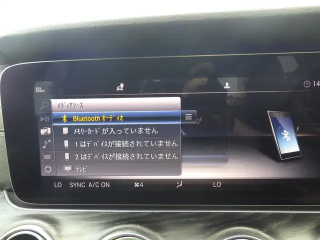 メルセデス・ベンツ Ｅ２００ SW アバンギャルド AMGライン 千葉県 2021(令3)年 3.6万km ポーラホワイト アクティブブレーキアシスト/ブラインドスポットアシスト/レーンチェンジアシスト/アテンションアシスト/ディストロニック/ブラックレザーシート/前席パワーシート/シートヒーター/パフュームアトマイザー/ブルメスター/純正HDDナビ/地デジTV/【Bluetooth接続】/バックカメラ/ドライブレコーダー（前後撮影）/革巻きステアリング/ステアリングスイッチ/パドルシフト/ETC（2.0）/LEDヘッドライト/フォグライト/ウインカーミラー/パークトロニック/純正19インチアルミホイル/サイド/カーテンエアバッグ/キーレスゴー