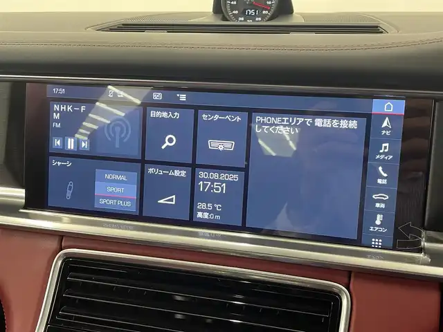 ポルシェ パナメーラ GTS 岡山県 2019(令1)年 4.7万km ヴァルカノグレーメタリック ＰＣＭ/スポーツクロノ/ＢＯＳＥサウンド/ＬＫＡ/ＬＣＡ/サラウンドアシスト/交通渋滞アシスト/パークアシスト/ＡＣＣ/走行モード/スポーツエグゾースト/電動リアスポイラー/アイドリングストップ/アップルカープレイ/レザーシート（ボルドー）/シートヒーター/エアシート/純正20インチアルミ/社外レーダー/社外ドラレコ