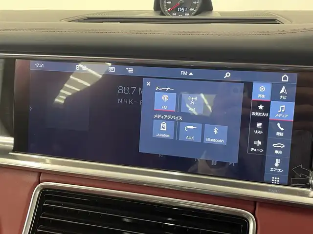 ポルシェ パナメーラ GTS 岡山県 2019(令1)年 4.7万km ヴァルカノグレーメタリック ＰＣＭ/スポーツクロノ/ＢＯＳＥサウンド/ＬＫＡ/ＬＣＡ/サラウンドアシスト/交通渋滞アシスト/パークアシスト/ＡＣＣ/走行モード/スポーツエグゾースト/電動リアスポイラー/アイドリングストップ/アップルカープレイ/レザーシート（ボルドー）/シートヒーター/エアシート/純正20インチアルミ/社外レーダー/社外ドラレコ