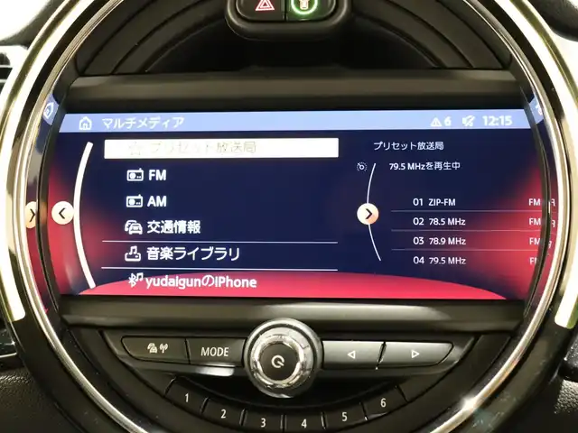 ＭＩＮＩ ＢＭＷ ミニ クラブマン クーパー S 静岡県 2020(令2)年 4.6万km MINI Yoursエニグマティックブラック 純正ナビ/バックカメラ/PDC/ACC/ユニオンジャック/18インチ純正マルチレイスポークAW/コンフォートパッケージ/ペッパーパッケージ/ユニオンジャック/LEDヘッドライト/スペアキー
