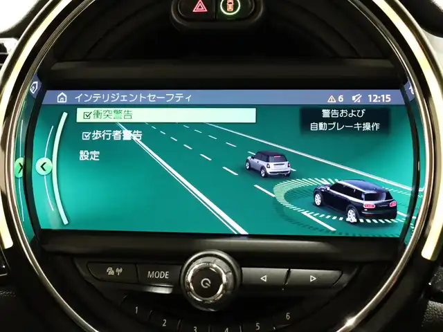 ＭＩＮＩ ＢＭＷ ミニ クラブマン クーパー S 静岡県 2020(令2)年 4.6万km MINI Yoursエニグマティックブラック 純正ナビ/バックカメラ/PDC/ACC/ユニオンジャック/18インチ純正マルチレイスポークAW/コンフォートパッケージ/ペッパーパッケージ/ユニオンジャック/LEDヘッドライト/スペアキー