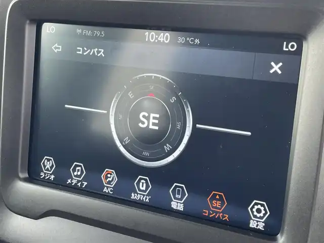 クライスラー・ジープ ジープ レネゲード ナイトイーグル 東京都 2021(令3)年 3.7万km グレー 純正ディスプレイオーディオ/Ｂカメラ/前後ドラレコ/ＥＴＣ/ＡＣＣ/ＢＳＭ/レーンキープ/ＢＴオーディオ/ＵＳＢ/ＡＵＸ/アイドリングストップ/スマートキー