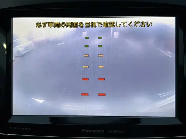 スバル アウトバック グランドマスター 埼玉県 2014(平26)年 5.3万km アイスシルバーメタリック 純正ナビ（Ｂｌｕｅｔｏｏｔｈ、ＣＤ、ＤＶＤ、フルセグＴＶ）/バックカメラ/ＥＴＣ/前方ドラレコ/Ｄ＋Ｎ席シートヒーター/ＵＳＢ入力端子/スペアキー/追従走行有クルコン/純正フロアマット/レザーシート/スマートキー/プッシュスタート/4WD/取扱説明書/ナビ取扱説明書/オートエアコン/純正アルミ/横滑り防止装置/レーンキープアシスト/オートライト/キセノンヘッドライト/ダブルエアバッグ/衝突被害軽減システム
