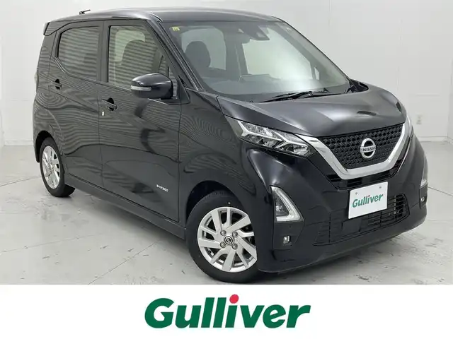 日産 デイズ ハイウェイスターX 茨城県 2023(令5)年 1.7万km ブラック ●純正ナビ/●CD，BT接続，フルセグTV/●パワーステアリング/●パワーウィンドウ/●エアコン/●キーレス/●ABS/●運転席＋助手席エアバック/●カーテンエアバック/●サイドエアバッグ/●LED ライト/●フォグランプ/●ETC/●スマートキー/●プッシュスタート/●集中ドアロック/●盗難防止装置/●オートライト/●横滑り防止装置/●衝突被害軽減ブレーキ/●衝突安全ボディ/●アイドリングストップ/●障害物センサー