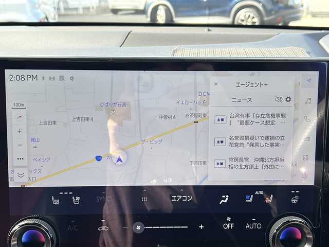 レクサス ＮＸ 350h Fスポーツ 山梨県 2023(令5)年 5万km グラファイトブラックガラスフレーク Lexus Safety Sistem/　・プリクラッシュセーフティ/　・レーントレーシングアシスト/　・レーダークルーズコントロール/　・オートマチックハイビーム/　・先行車発信告知機能/　・ロードサインアシスト/ムーンルーフ/マークレビンソン/純正ナビ/　(USB/BT/フルセグ)/パノラミックビューモニター/パワーバックドア/三眼フルLEDオートライト/LEDフォグランプ/レザーシート/メモリ付きパワーシート/シートベンチレーション/純正20インチアルミホイール/ブラインドスポットモニター/パドルシフト/ヘッドアップディスプレイ/コーナーセンサー/スマートキー/ビルトインETC