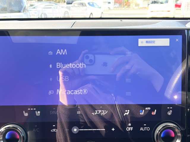 レクサス ＮＸ 350h Fスポーツ 山梨県 2023(令5)年 5万km グラファイトブラックガラスフレーク Lexus Safety Sistem/　・プリクラッシュセーフティ/　・レーントレーシングアシスト/　・レーダークルーズコントロール/　・オートマチックハイビーム/　・先行車発信告知機能/　・ロードサインアシスト/ムーンルーフ/マークレビンソン/純正ナビ/　(USB/BT/フルセグ)/パノラミックビューモニター/パワーバックドア/三眼フルLEDオートライト/LEDフォグランプ/レザーシート/メモリ付きパワーシート/シートベンチレーション/純正20インチアルミホイール/ブラインドスポットモニター/パドルシフト/ヘッドアップディスプレイ/コーナーセンサー/スマートキー/ビルトインETC