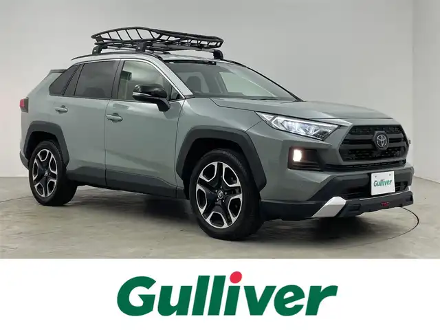 トヨタ ＲＡＶ４ アドベンチャー 埼玉県 2019(令1)年 5.5万km アッシュグレーメタリック/シアンメタリック ＴＲＤエアロ　純正９インチナビ　バックカメラ　ＢＳＭ　ビルトインＥＴＣ　ドライブレコーダー　セーフティセンス　レーダークルーズ　デジタルインナーミラー　シートヒーター　オートハイビーム　ＡＣ１００Ｖ