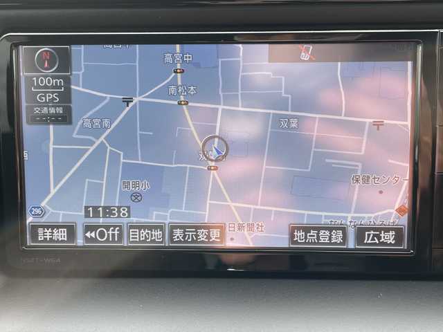 トヨタ ヴォクシー ZS 長野県 2014(平26)年 5.6万km ブラッキッシュアゲハガラスフレーク 禁煙車/純正ナビ【NSZT-W64】/（ＣＤ／ＤＶＤ／フルセグＴＶ／Ｂｌｕｅｔｏｏｔｈ）/バックカメラ/ビルトインＥＴＣ/社外フリップダウンモニター/両側パワースライドドア/前後ドライブレコーダー/革巻きステアリング/ステアリングスイッチ/LEDヘッドライト/フォグランプ/オートライト/スマートキー/Pスタート/電動格納ミラー/純正16インチAW/フロアマット/純正ドアバイザー