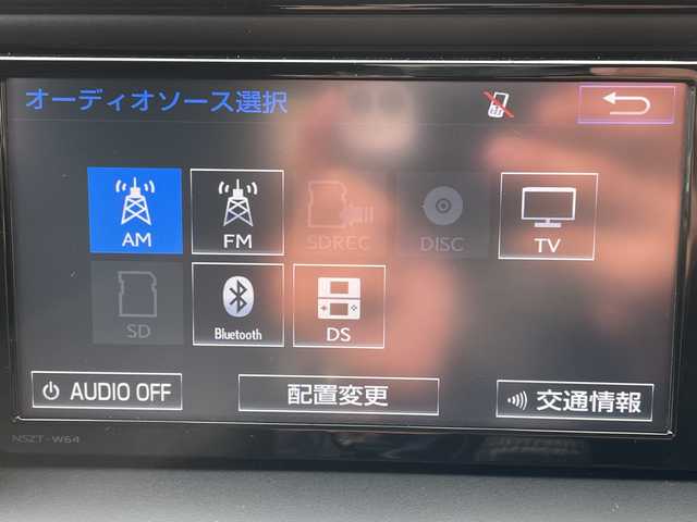 トヨタ ヴォクシー ZS 長野県 2014(平26)年 5.6万km ブラッキッシュアゲハガラスフレーク 禁煙車/純正ナビ【NSZT-W64】/（ＣＤ／ＤＶＤ／フルセグＴＶ／Ｂｌｕｅｔｏｏｔｈ）/バックカメラ/ビルトインＥＴＣ/社外フリップダウンモニター/両側パワースライドドア/前後ドライブレコーダー/革巻きステアリング/ステアリングスイッチ/LEDヘッドライト/フォグランプ/オートライト/スマートキー/Pスタート/電動格納ミラー/純正16インチAW/フロアマット/純正ドアバイザー