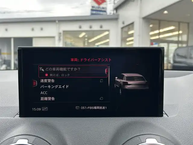 アウディ Ｑ２