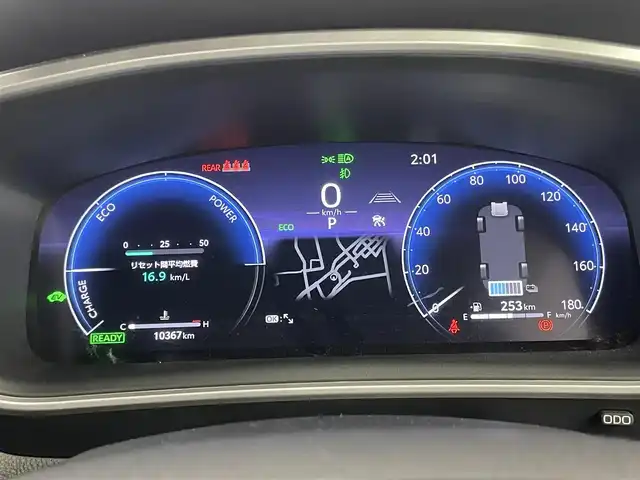 トヨタ カローラ クロス ハイブリッド Z 埼玉県 2023(令5)年 1.1万km プラチナホワイトパールマイカ 純正１０．５インチディスプレイオーディオ　パノラマルーフ　ＢＳＭ　バックカメラ　ビルトインＥＴＣ２．０　セーフティセンス　ＬＥＤヘッドライト　シートヒーター　ハーフレザーシート　地デジＴＶ